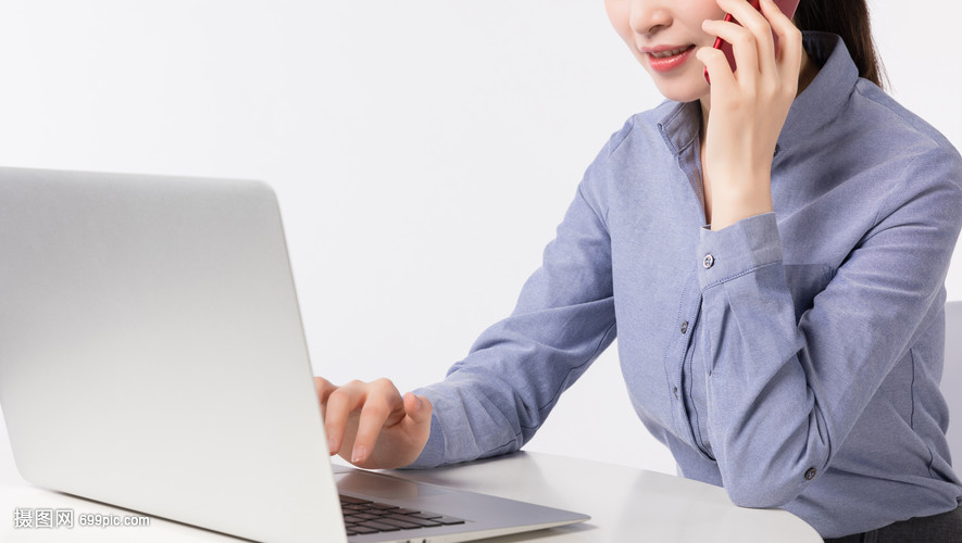 商務(wù)職場女性高效計算機(jī)辦公指南