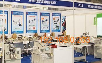 探尋性價(jià)比之選 東莞寮步兄力廠的切帶機(jī)與熱切機(jī)